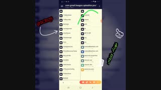 استخراج سورس نرم افزار ها توسط اندروید