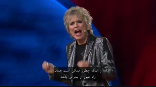 قدرت بیحد و اندازه عذرخواهی واقعی