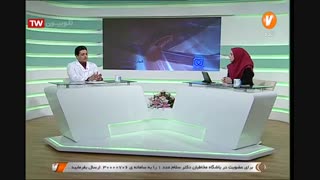 آرتوروز لگن