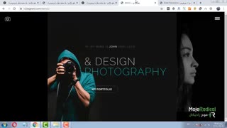 فیلم آموزشی افزونه روولوشن اسلایدر