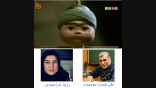 کاش و کاشکی