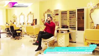 عواقب فالوور فیک داشتن برای سالن های زیبایی