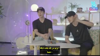 گفت و گوی ویژه سهون و سوهو | EXO TOURGRAM - اکسو تورگرام | با هارد ساب فارسی