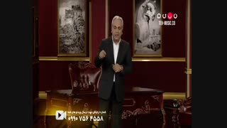 برنامه دورهمی فصل چهارم قسمت پانزدهم ( ژرژ پطرسی )
