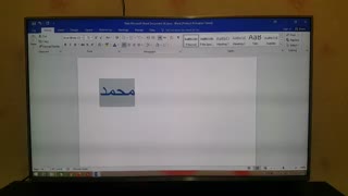 مدارس جوانه های مشهد تدریس کامپیوتر اقای باقری کلاس سوم استفاده از ابزار فونت