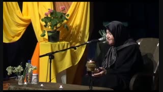 "نیستان هستی از نگاه مولانا" سخنرانی مرحومه  مهدیه الهی قمشه ای 11بهمن 1394 تالار تئاتر شهر مجتمع فرهنگی هنری کومش سمنان  بخش1