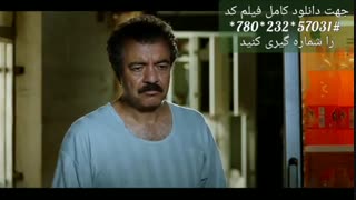 فیلم سینمایی «رحمان۱۴۰۰» | فیلم کمدی ایرانی