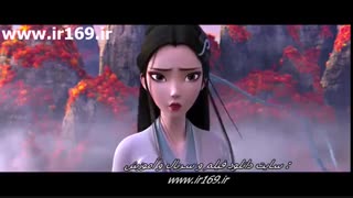 تیزر انیمیشن White Snake 2019
