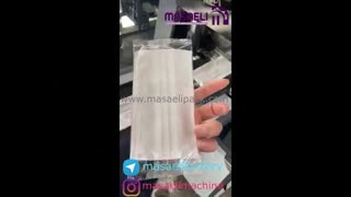 دستگاه بسته بندی ماسک یکبار مصرف پزشکی