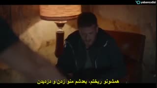 دانلود قسمت 1 از فصل ۳ سوم سریال محافظ - muhafiz - the protector با زیرنویس فارسی چسبیده محصول نتفیلیکس - netflix