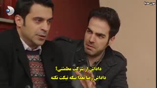 سریال Afili Ask (عشق تجملاتی) قسمت ۳۶ با زیرنویس چسبیده فارسی