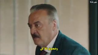 سریال Babil (بابل) قسمت ۷ با زیرنویس چسبیده فارسی