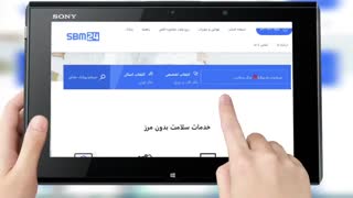آموزش رزرو وقت و مشاوره آنلاین از دکتر پریسا عظیمی نژادان