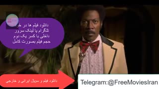 دانلود فیلم و سریال کامل با کسر یک دوم حجم هر فیلم!