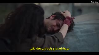 سریال The Protector (محافظ) فصل ۳ قسمت ۲ با زیرنویس چسبیده فارسی کیفیت HD