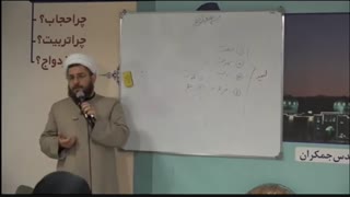 تربیت فرزند 1