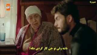 سریال ترکی بی وفا(هرجایی) قسمت 35 -Hercai- زیرنویس فارسی