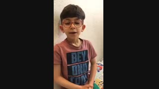 پرسش و پاسخ درس علوم توسط پسر عزیزم کیارمین فیوج- دبستان نسل قلم