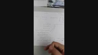 مدارس جوانه های مشهد تدریس درس هدیه های آسمانی خانم حیدر پور  درس 13 قسمت دوم پایه چهارم