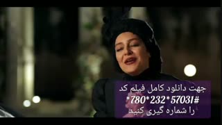 دانلود فیلم سینمایی رحمان ۱۴۰۰