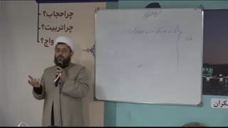 تربیت فرزند 2