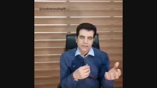 مهمترین مشتریان شما چه کسانی هستند؟