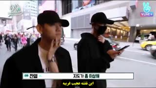 قسمت ششم | EXO TOURGRAM - اکسو تورگرام | با هارد ساب فارسی