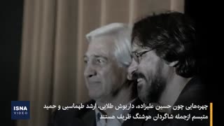 برای هوشنگ ظریف، مدرس موسیقی و نوازنده پیشکسوت تار