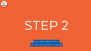 روشهای افزایش CTR تبلیغ در گوگل ادز