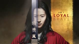 آهنگ Loyal Brave True  از  Christina Aguilera - موزیک فیلم مولان