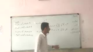 02 جذر دقیق و علامت آن