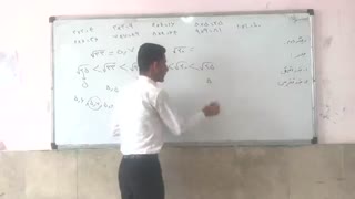 05 مثال جذر تقریبی