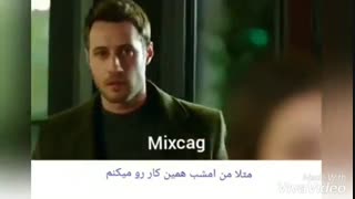 میکس عاشقانه استانبول ظالم