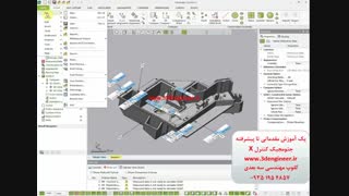 جئومجیک کنترل