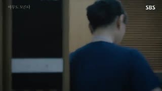 قسمت سوم  سریال کره ای هیچکس نمیداند+زیرنویس آنلاین Nobody Knows 2020