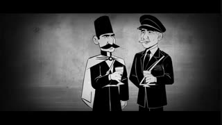 پویانمایی "خاطرات اشرف"