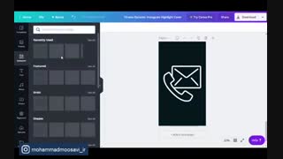 آموزش : ساخت کاور هایلایت اینستاگرام