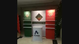 غرفه به این شیکی و سبکی، مگه میشه؟؟ غرفه سبز چای محمود