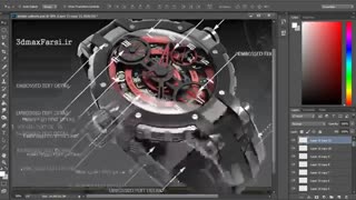 Pluralsight Product Design Pipeline: Rendering a Watch in KeyShot