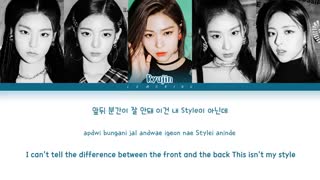 [لیریک] آهنگ 'NOBODY LIKE YOU' از ITZY