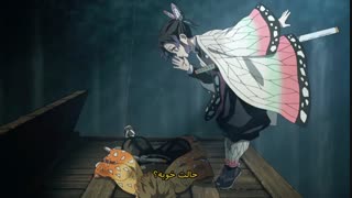 انیمه Kimetsu no Yaiba_تیغه شیطانی قسمت 18 (با زیرنویس فارسی)