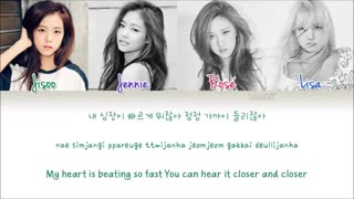 [لیریک] آهنگ 'WHISTLE (휘파람)' از BLACKPINK