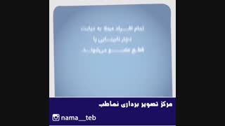 باورهای نادرست در مورد دیابت