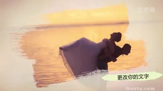 دانلود رایگان پروژه آماده عروسی ادیوس