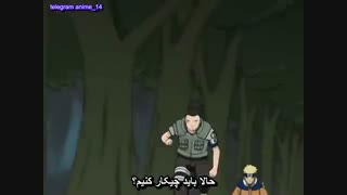ناروتو قسمت 111 (زبان ژاپنی - زیرنویس فارسی)