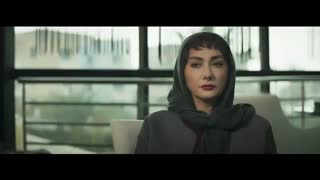 دانلود فیلم  ایده اصلی  با هنرمندی بهرام رادان و هانیه توسلی