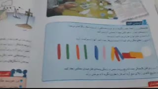 سفرانرژی (1)