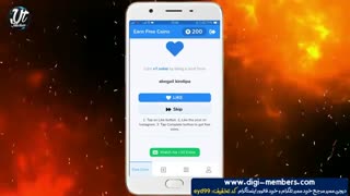 چگونه فالوور و لایک رایگان اینستاگرام جذب کنیم-روش جدید