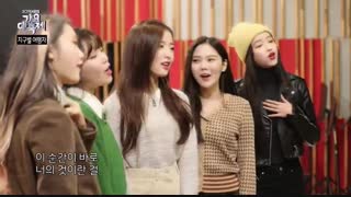 MV | KBS Gayo Daechukje | Earth Traveler