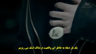 موزیک ویدیو MAMA اکسو همراه با زیرنویس فارسی چسبیده